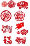猪年  剪纸