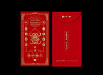 金玉满堂 红包 利是封
