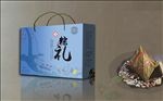 粽子包装展开平面图