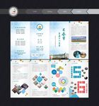 学校 教育 开学四折页 宣传页