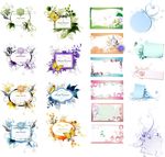 矢量花纹  边框  花边