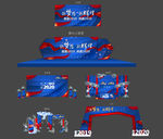 深蓝色年终答谢会舞台场地布置