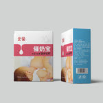 催奶宝包装盒