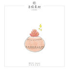 北欧风水彩粉色多肉