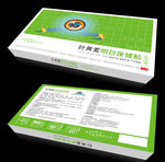 叶黄素明目保健眼贴包装设计