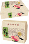 桃子包装箱 桃子 展开图