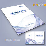 科技封面 蓝色封面