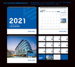 2021台历