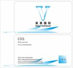 名片 蓝色名片 科技名片图片