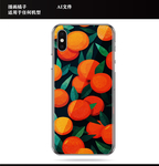 插画橘子手机壳
