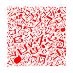 音符字母创意图形