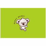 树袋熊欢乐卡通素材