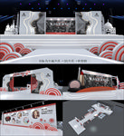 化妆品企业年会舞台