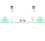 衣柜门  推拉门   移门