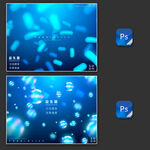 蓝色益生菌合理膳食肠胃健康