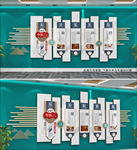 中国风中医院药房药店形象文化墙