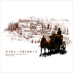 现代美式家具广告设计