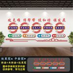 技能大师工作室