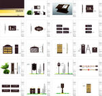 房地产导视牌设计