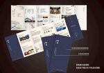 中式别墅折页 地产 高端