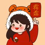 动漫人物头像手绘