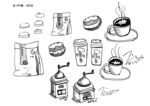 咖啡线稿
