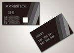 黑色 名片