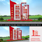 社会主义核心价值观雕塑