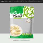 饺子包装 