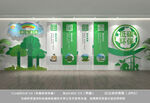 低碳环保文化墙