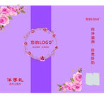 牛奶伴手礼花纹温馨包装手提袋