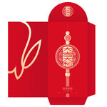 兔年利是封红包