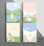 时尚本册封面设计图片