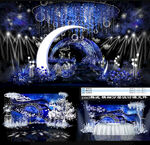 蓝色星空唯美婚礼设计