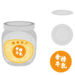 手绘金榜牛乳插画