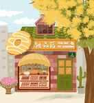甜品店