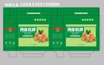 核桃包装 坚果礼盒图片