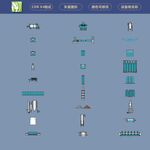 化学工艺设备集合