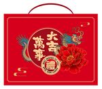 龙年礼盒 新年礼 包装设计