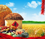 五谷丰登装饰画