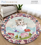 可爱猫咪圆形地毯图案设计