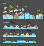 夏季美陈 玻璃贴