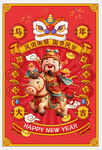 马年新年2026年春节海报