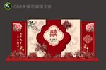 红色婚庆布置