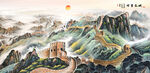 中华之魂万里长城山水画 