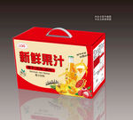 新鲜果汁礼盒
