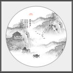 圆形水墨风景画
