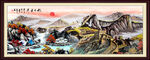 国画山水画长城