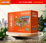 芝麻酱包装 麻汁礼盒