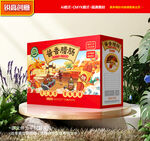 腊肠包装 腊味礼盒